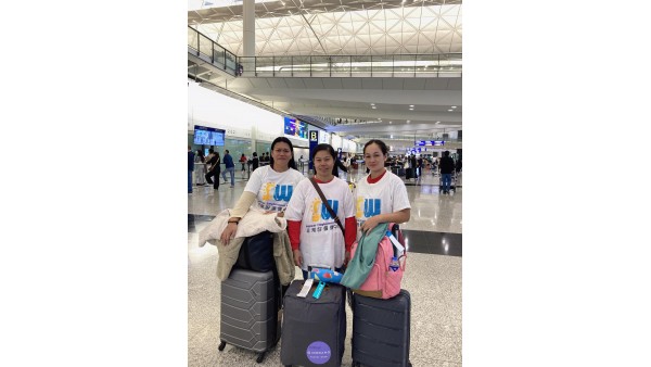 11 March 2025 Arrival ✈️